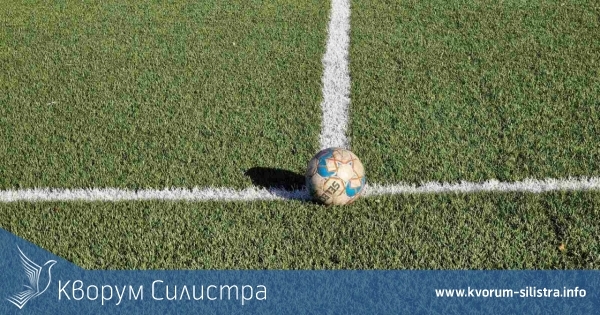 Силистренско кметство организира футболна среща в първите дни на Новата година