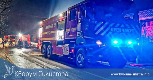 Аджерпрес: Четирима души са загинали при пожари през последните 24 часа в Румъния