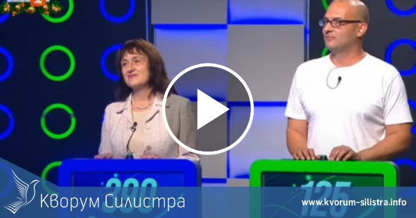 Димитринка с последна победа за 2022 година в "Последният печели"