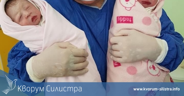 В Тутракан се родиха 20 двойки близнаци