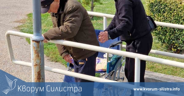 Вдигат помощите за хора с трайни увреждания