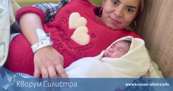 Първото бебе за годината в Тутракан