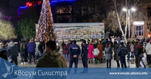 МВР предлага полицаите нощна смяна да получават пари вместо безплатна храна и напитки