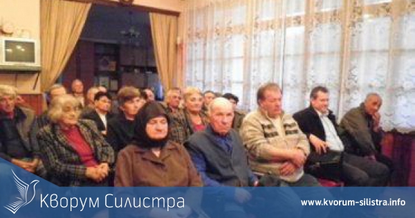 Народният представител от ГЕРБ – Силистра Стефан Господинов проведе среща с жители на силистренското село Срацимир