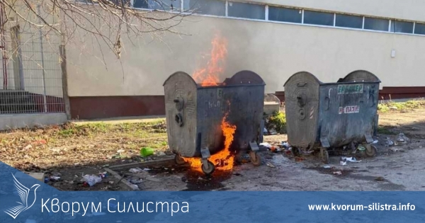 Горя комин на село и контейнер в Силистра