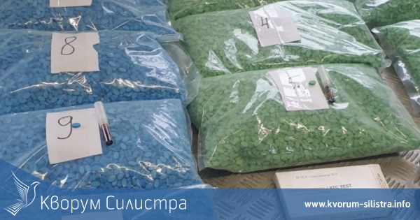 Мъж и жена от Силистра се опитаха да изнесат над 32 кг екстази за Турция