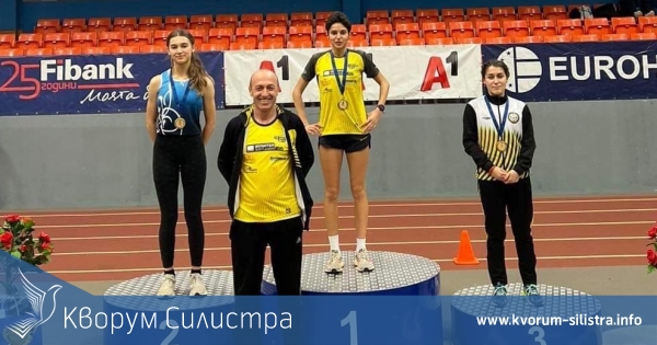 Мина Младенова със сребърен медал от Международен лекоатлетически турнир