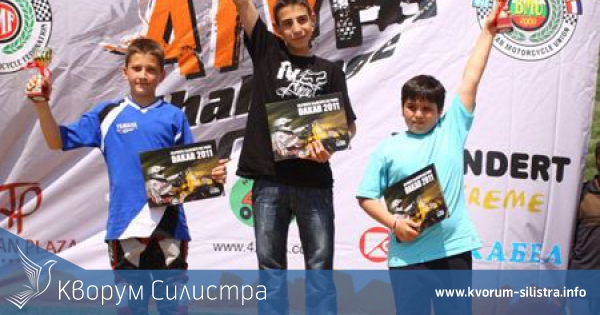 Преслав Василев от Силистра спечели Atv Challenge cup