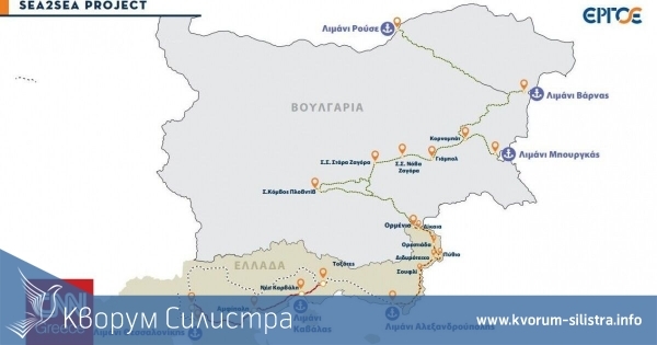 Трансграничен проект свързва Русе с най-големите български и гръцки пристанища