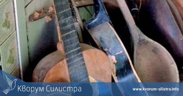 В Дулово помагат на изпаднал в нищета вдовец – майстор на народни инструменти