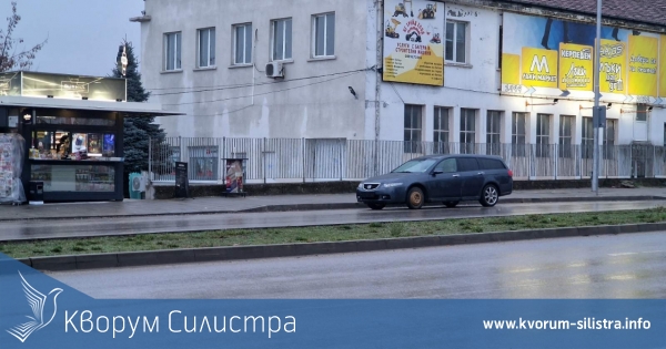 Рекорд за Силистра: Заловиха шофьор с 3,41 промила, смъкнаха му номерата (СНИМКИ)