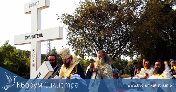 Руснаците в силистренското село Татарица посрещнаха Нова година