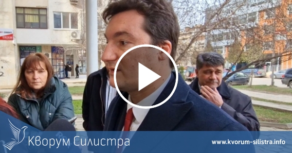 Крум Зарков в Силистра: Президентът превъзмогна многобройните политически атаки от ръководството БСП за да остане верен на социалистите