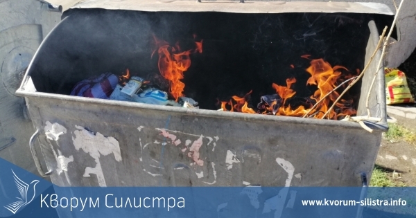 Огнеборци загасиха запалени отпадъци в метален контейнер в Силистра