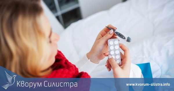 РУО-Силистра: Грипа намали двойно скоростта си