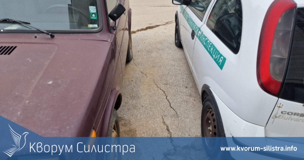 Община Силистра продължава акцията за премахване на изоставени автомобили