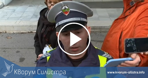 Арестуваха шофьор, предложил огромен подкуп на полицаи