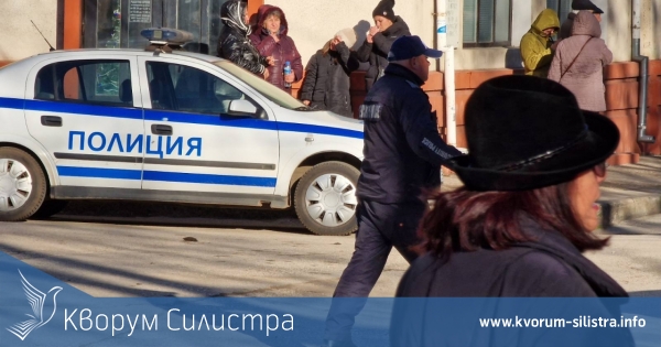 В Силистра задържаха младеж с кокаин