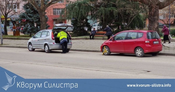 Свободни работни места в област Силистра