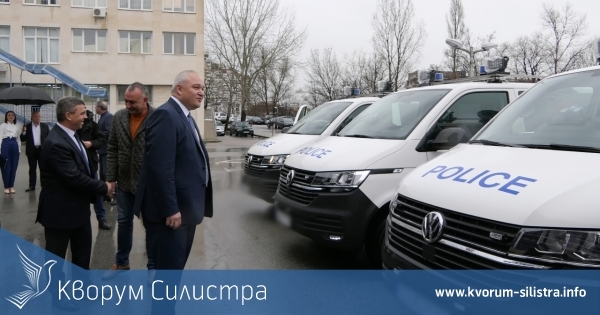 Три съседни на Силистра ОДМВР-та получиха ключовете на автомобили, оборудвани за обследване на тежки пътнотранспортни произшествия