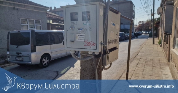 Два пожара горяха в Силистренско през почивните дни