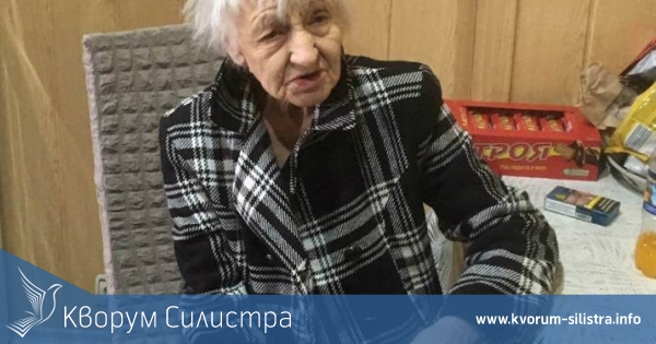 Ако познавате тази жена, веднага се обадете в полицията