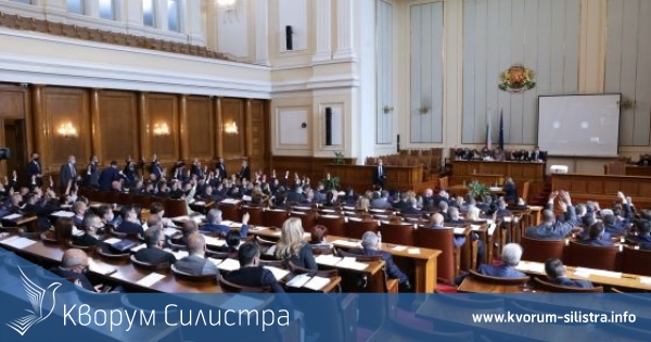 Два съседни на Силистра изборни района губят по един депутат