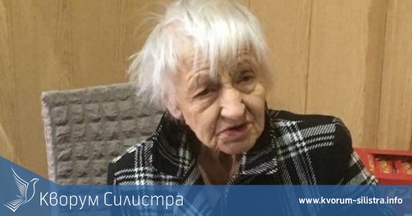 Намериха роднините на възрастна жена в Айдемир