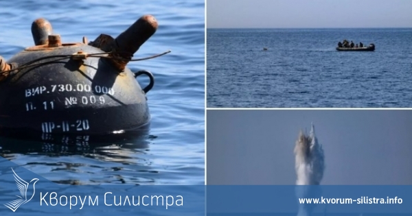 Нова украинска мина изплува на 110 км от Силистра