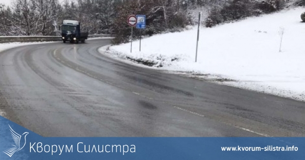 Метеорологична обсерватория Силистра: Утре ще се създадат условия за поледици и заледявания по пътищата!