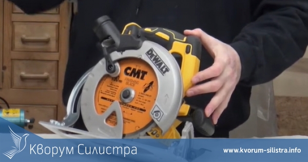 Мъж се опита да се самоубие с ръчен циркуляр