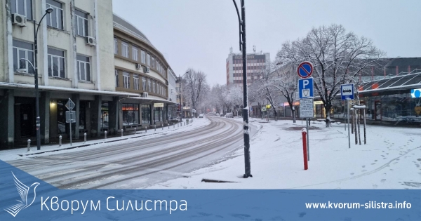 4 машини в Силистренска област опесъчават заснежените и мокри пътища