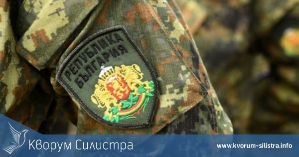 Защо държавата търси запасни сега, когато са минали 16 г. от края на задължителната казарма?