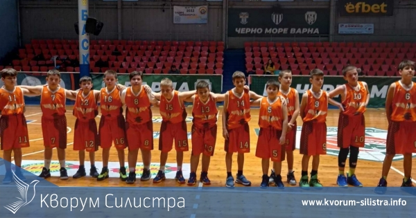 Най-малките силистренски баскетболисти показаха умения във Варна