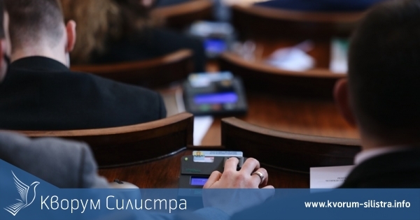 Последно: Парламентът прие увеличението на минималната работна заплата