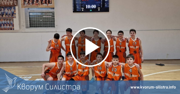 14-годишните баскетболисти на Доростол оглавиха класирането в Елитна група ИЗТОК