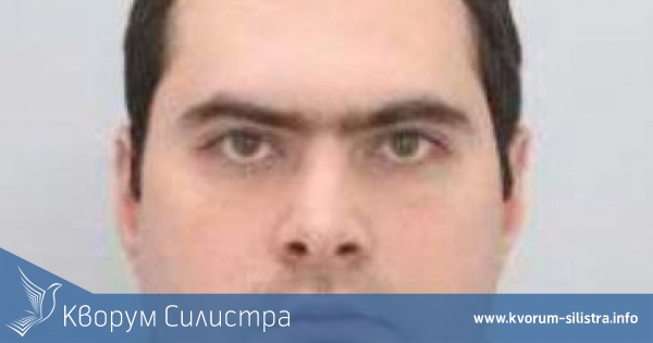Полицията издирва 29-годишния Бранимир Любомиров Стефанов