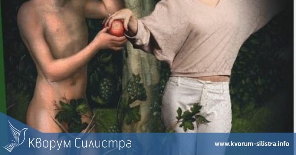 Комедията "Мъжът ми е виновен" на силистренска сцена