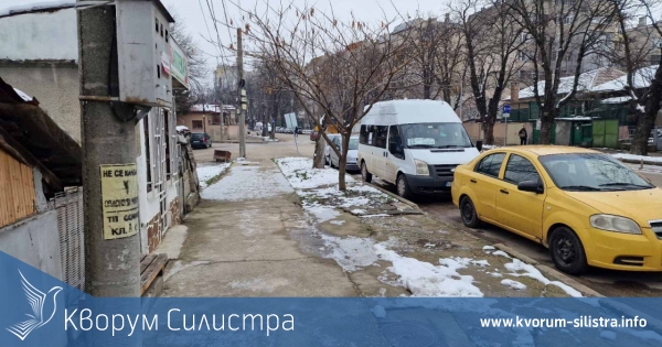 Времето в Силистренско се влошава в неделя