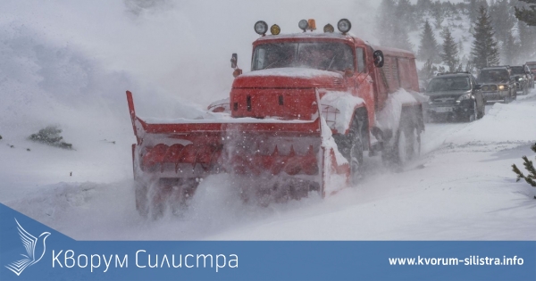 Седмичната прогноза 6-12 февруари: Първи код за силен студ!