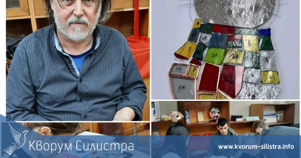 Уъркшоп на тема Витраж в Тутракан