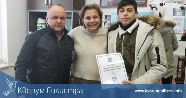 Ученик от Дулово оказа първа помощ при катастрофа