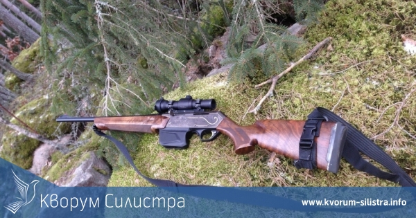 Силистренските полицаи заловиха бракониер по време на нощен лов