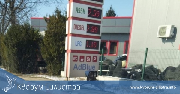 Гугъл спасява глобите от електронните фишове на КАТ