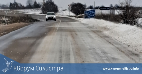 Нормална е пътната обстановка в област Силистра