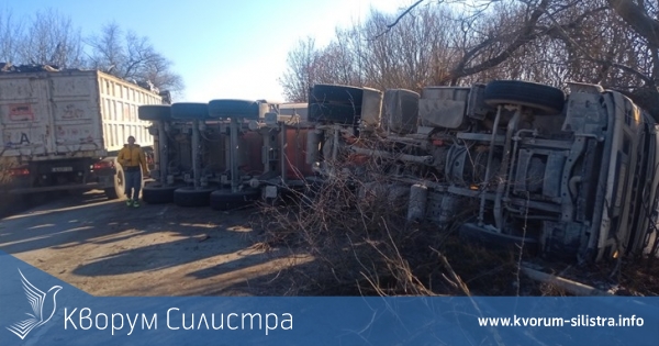 Обърнат ТИР с каолин затвори пътя Русе - Варна