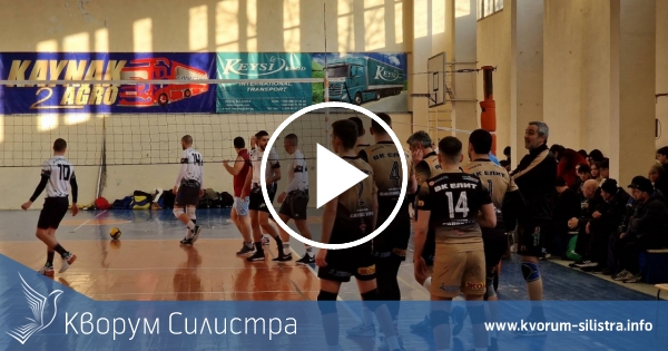 ЕЛИТ Силистра сломи Велики Преслав в драматичен 5-геймов двубой