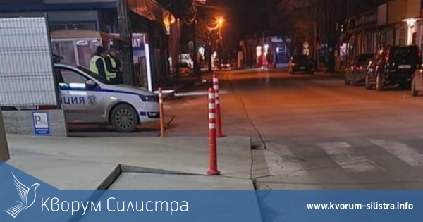 Младеж от Дулово е задържан заради наркотици