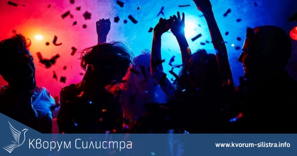 Повече от 30 непълнолетни хванати от полицията в дискотека в Силистра