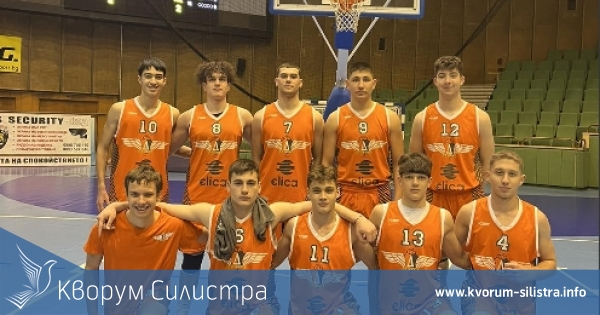 Юношите старша възраст на Доростол с победа като гости в Габрово, вкараха невероятен брой "тройки"